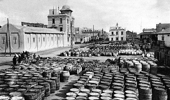 Chambre de commerce Sfax