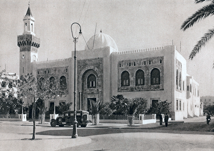 La municipalit de Sfax