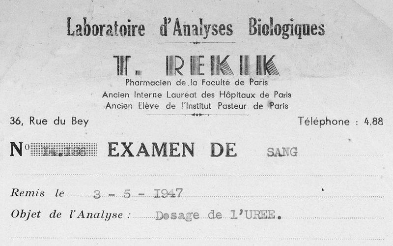 Laboratoire Rekik